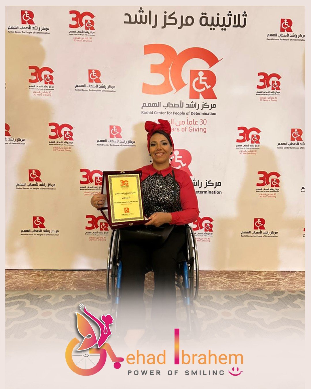 497827661_1157423053086574_279243908682118476_n