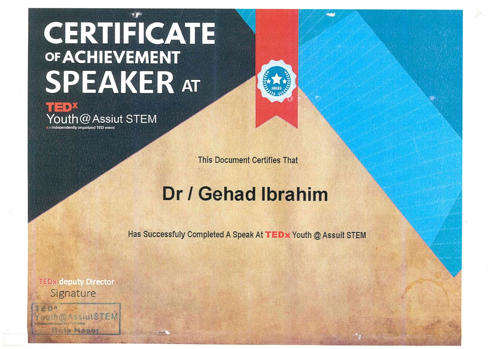 تكريمات-دكتورة-جهاد-ابراهيم-المحليه-والدولية.pdf-image-020-scaled-e1757489186198